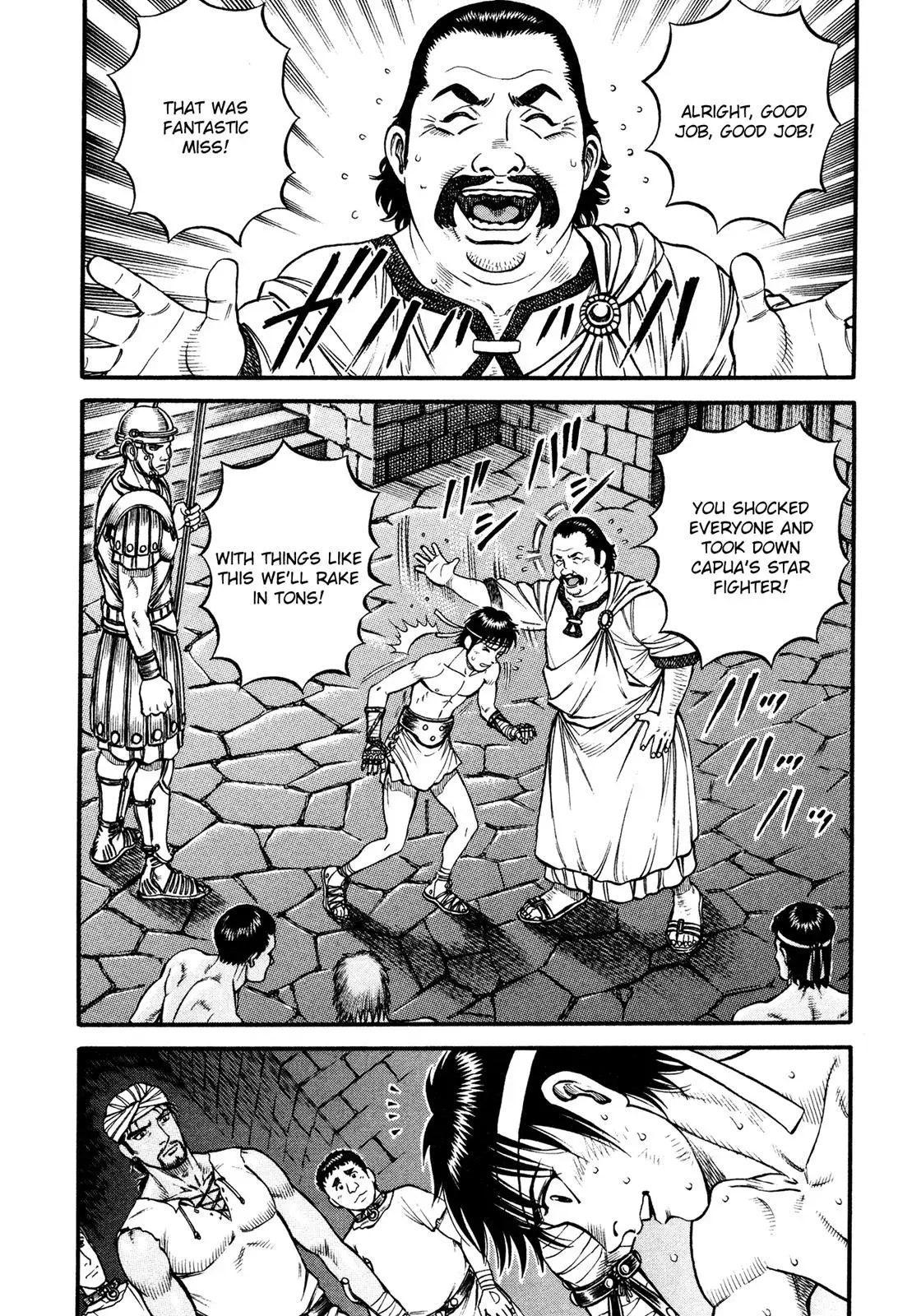 Cestus Chapter 45 page 2 - 