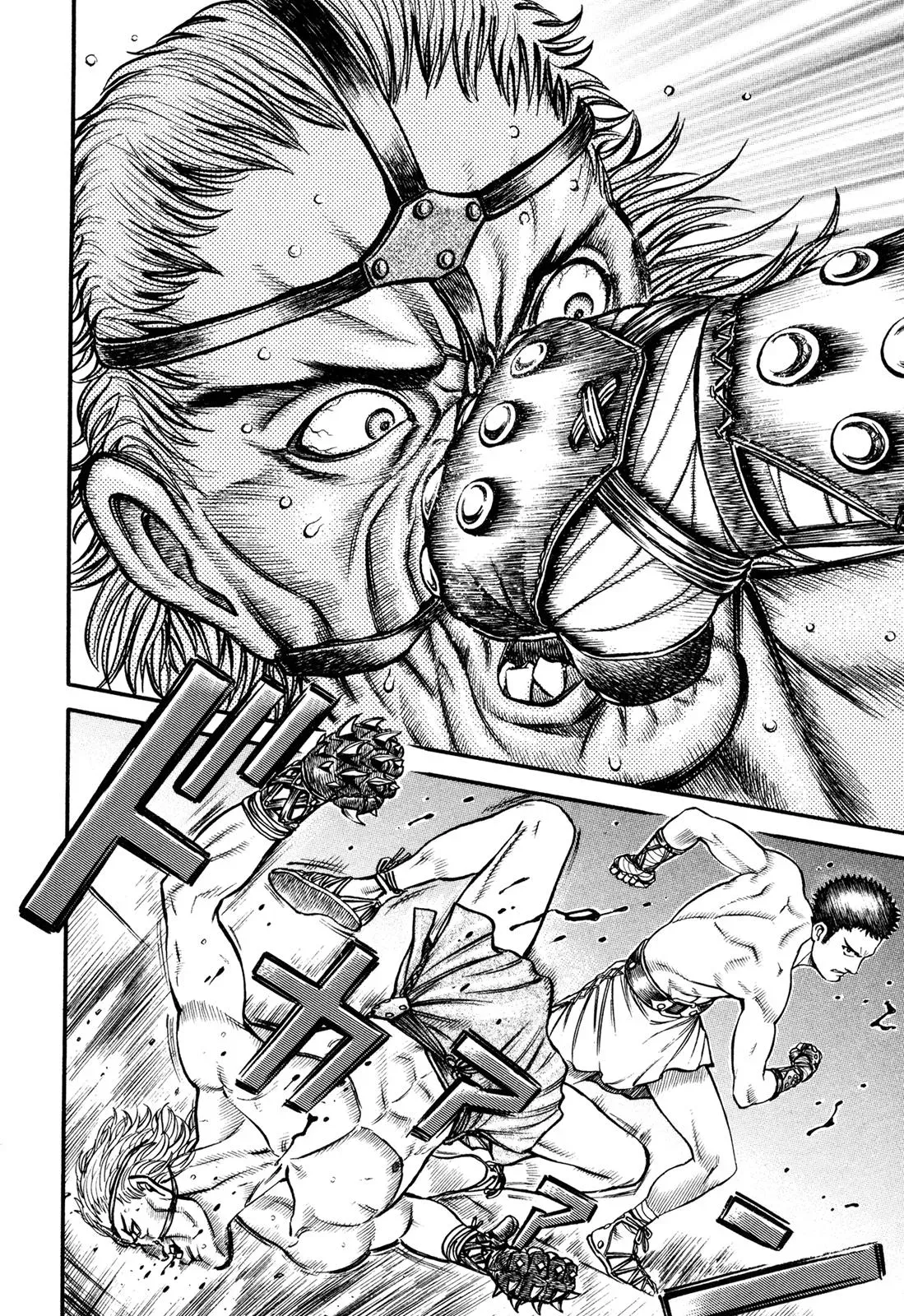 Cestus Chapter 45 page 12 - 