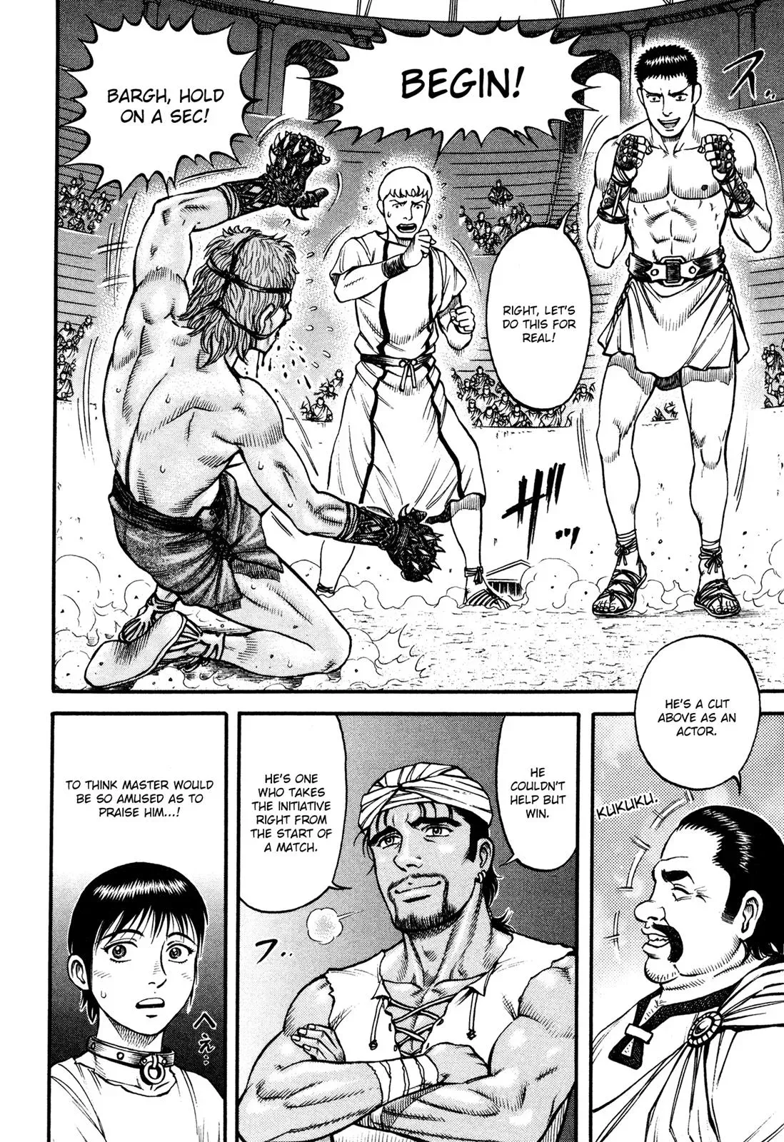 Cestus Chapter 45 page 14 - 