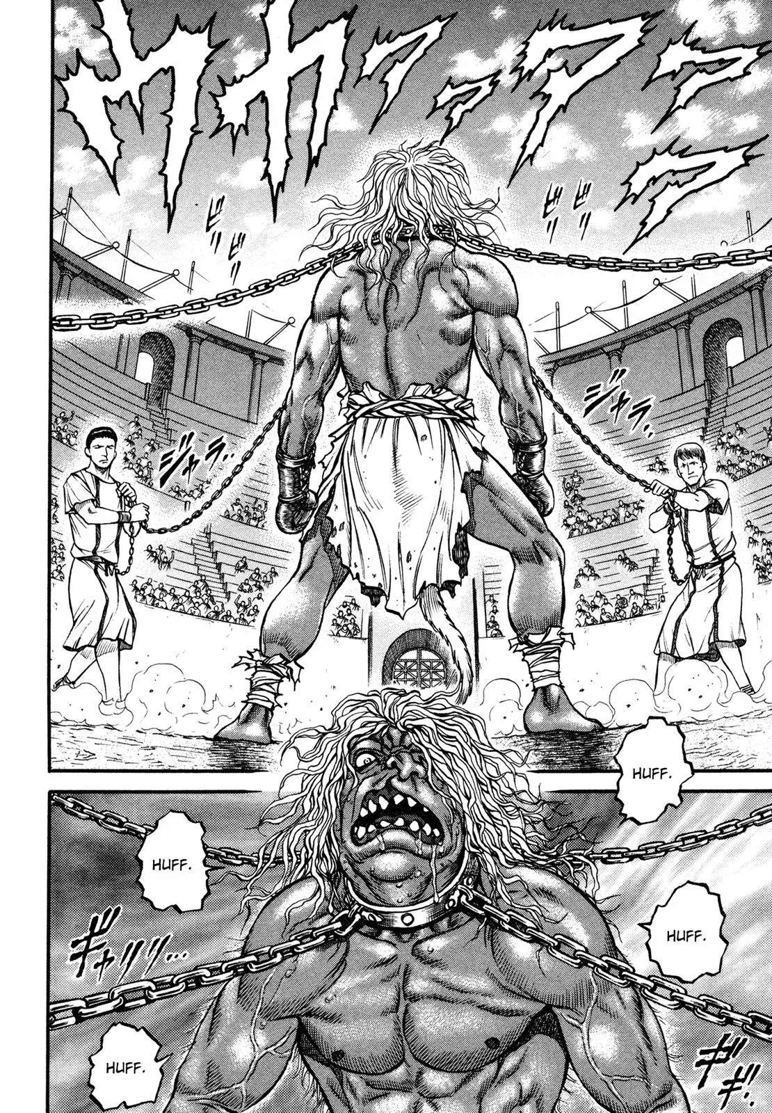 Cestus Chapter 45 page 18 - 