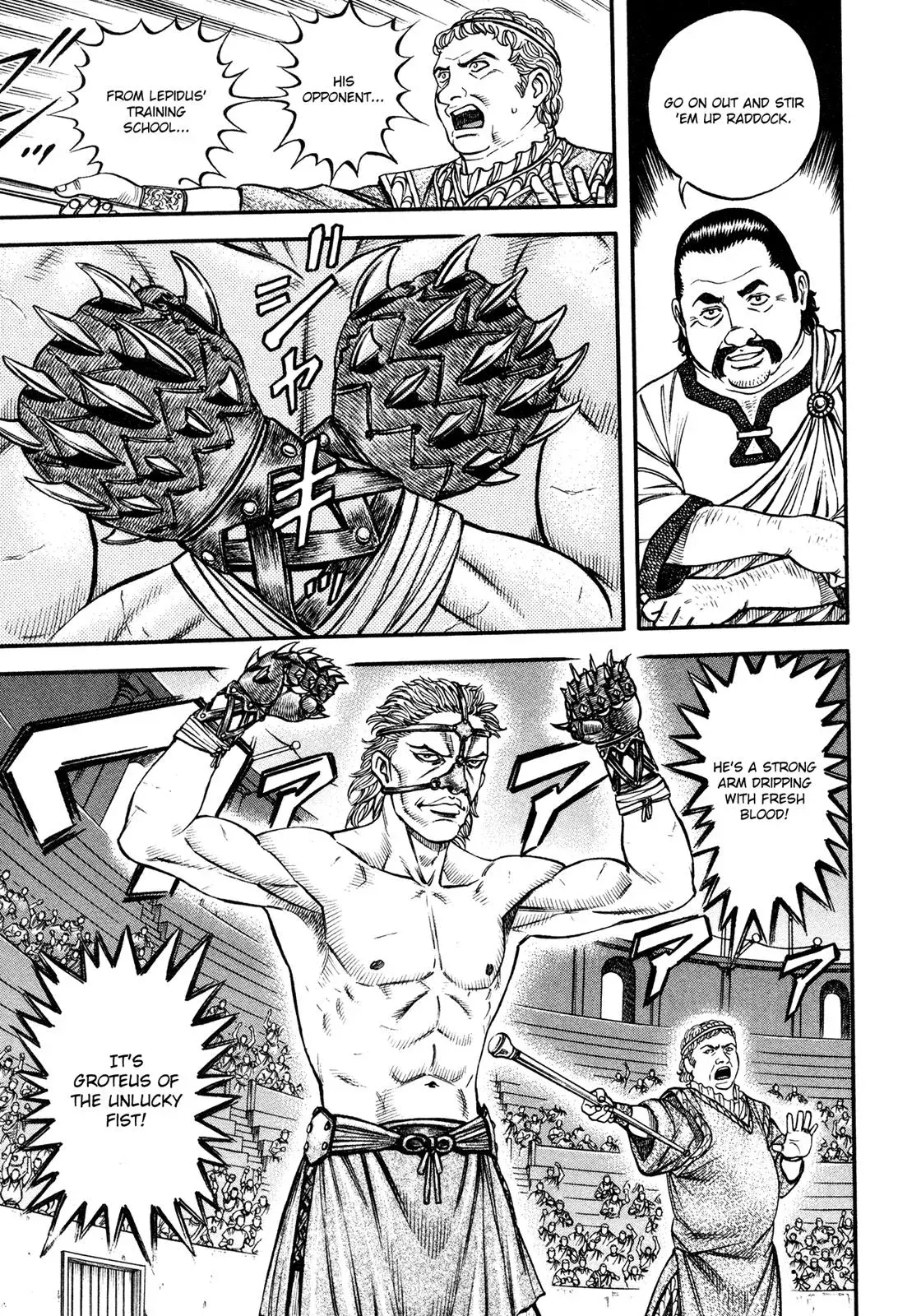 Cestus Chapter 45 page 7 - 