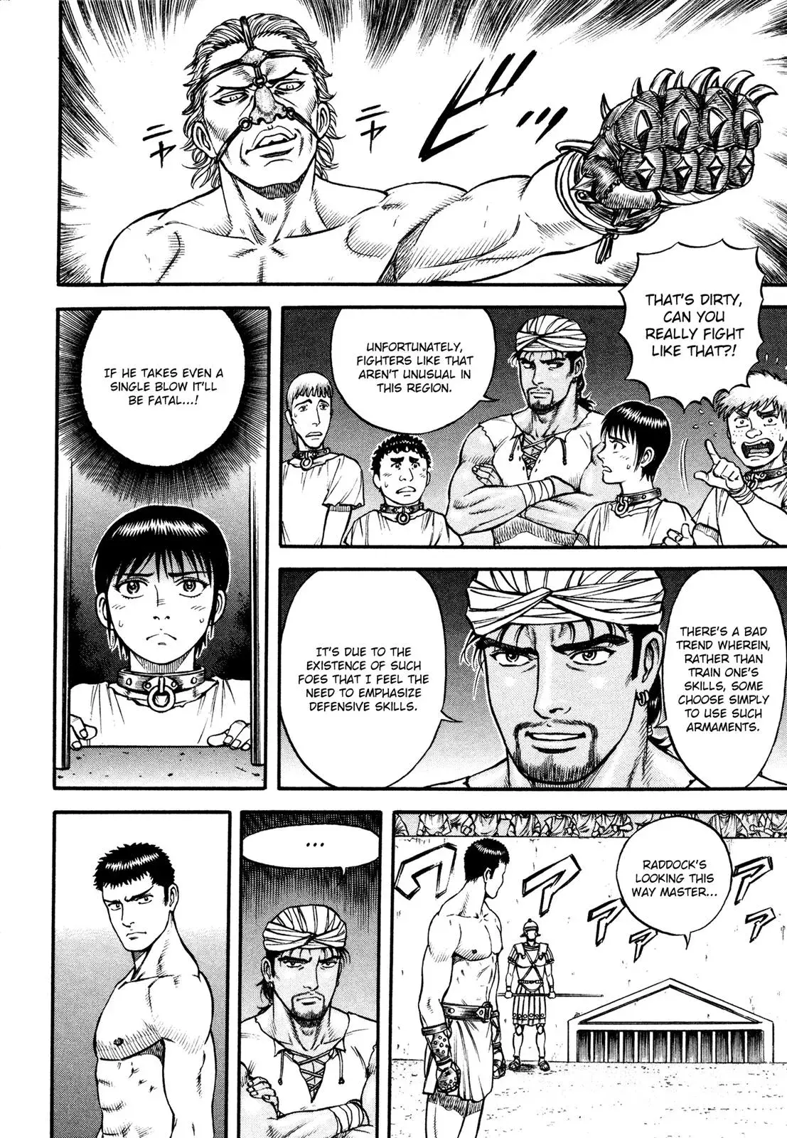Cestus Chapter 45 page 8 - 