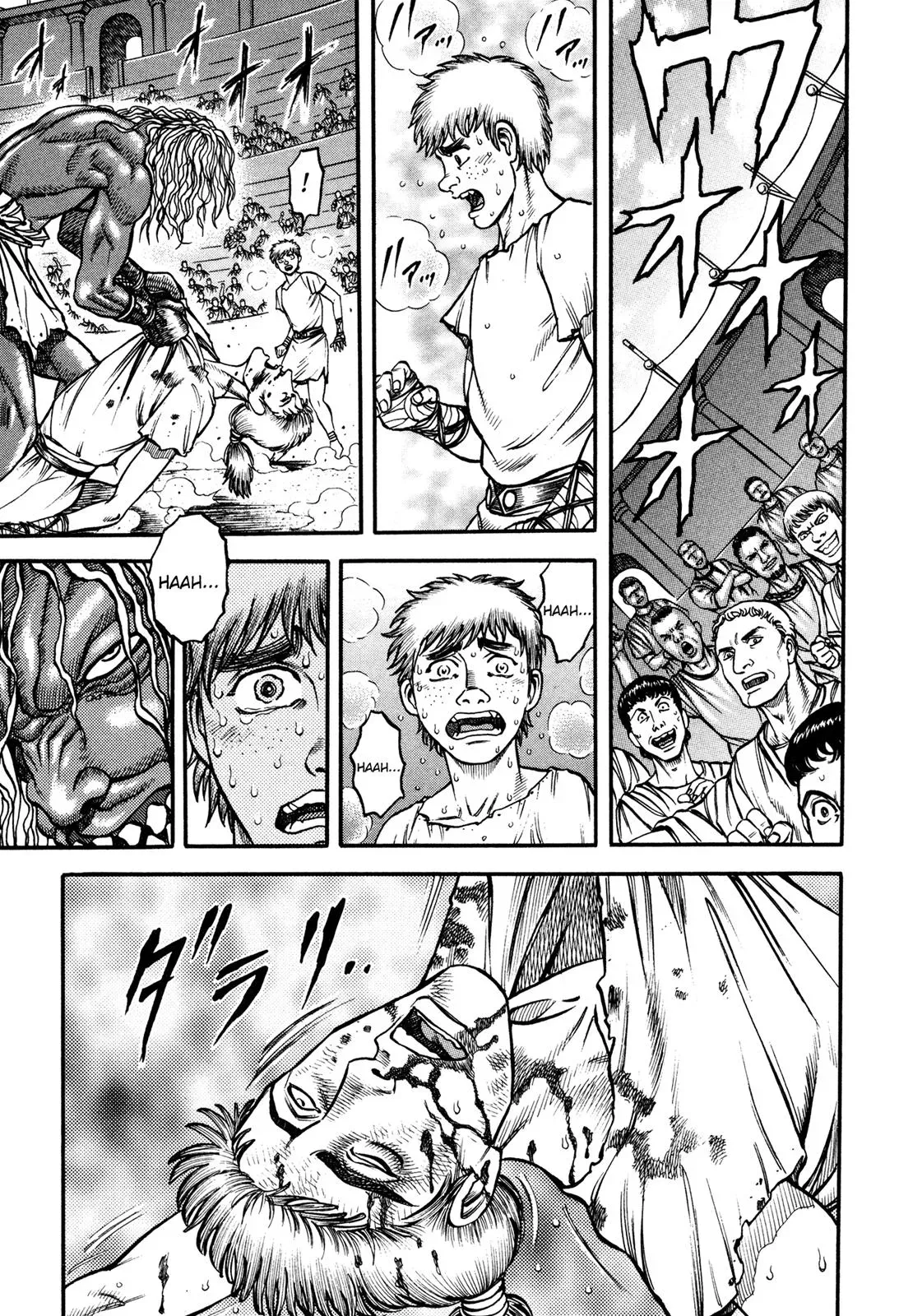 Cestus Chapter 46 page 11 - 