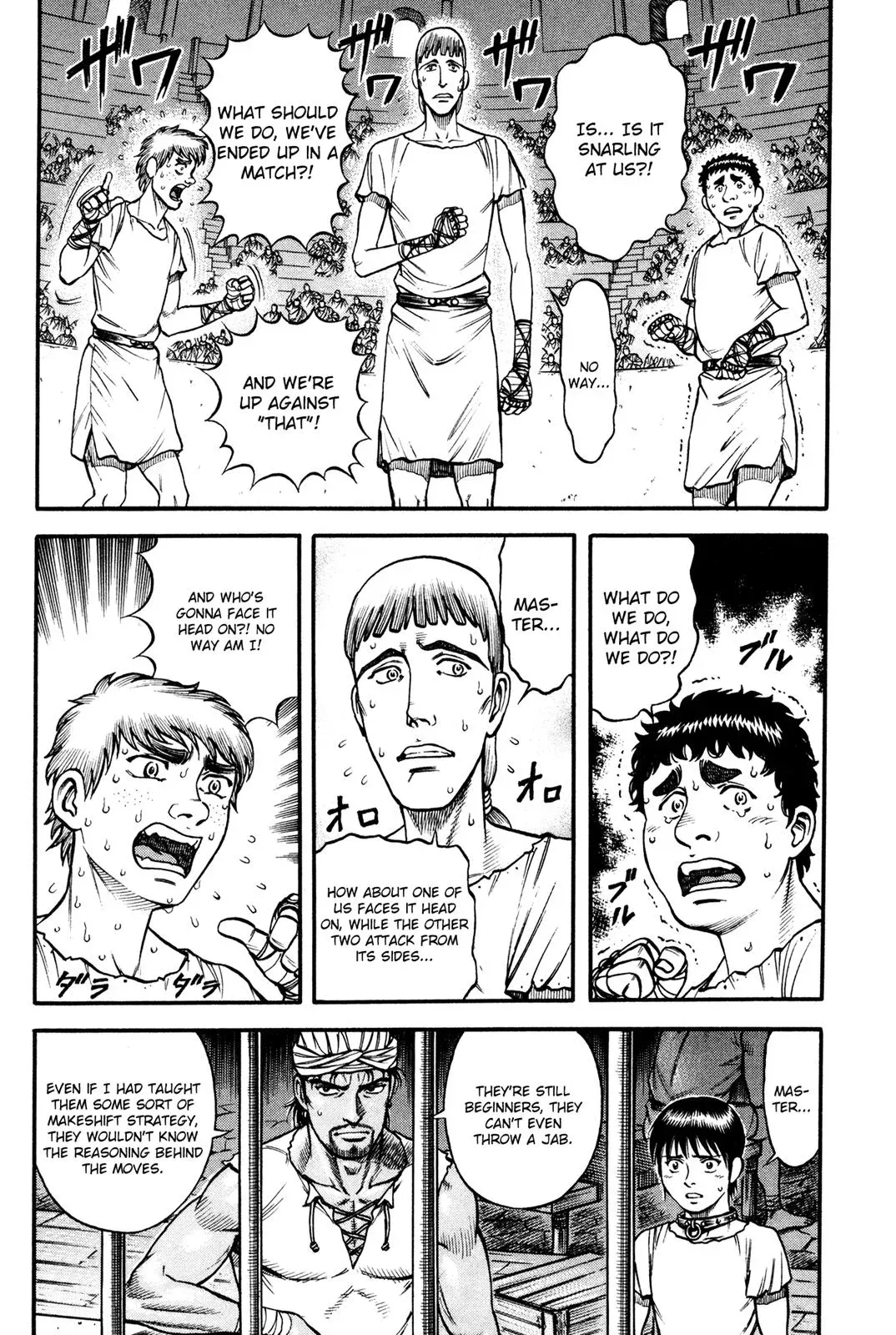Cestus Chapter 46 page 3 - 