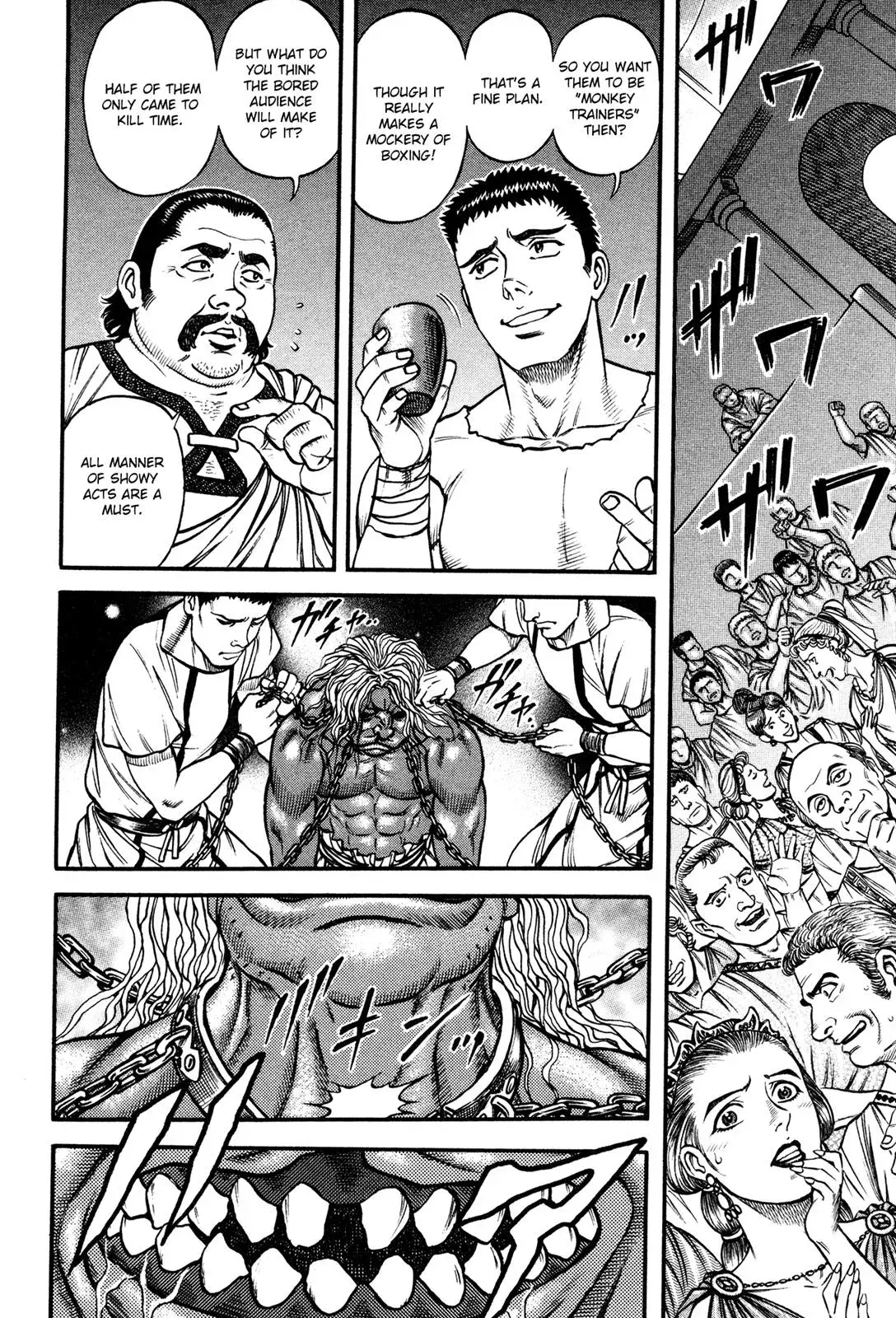 Cestus Chapter 46 page 4 - 