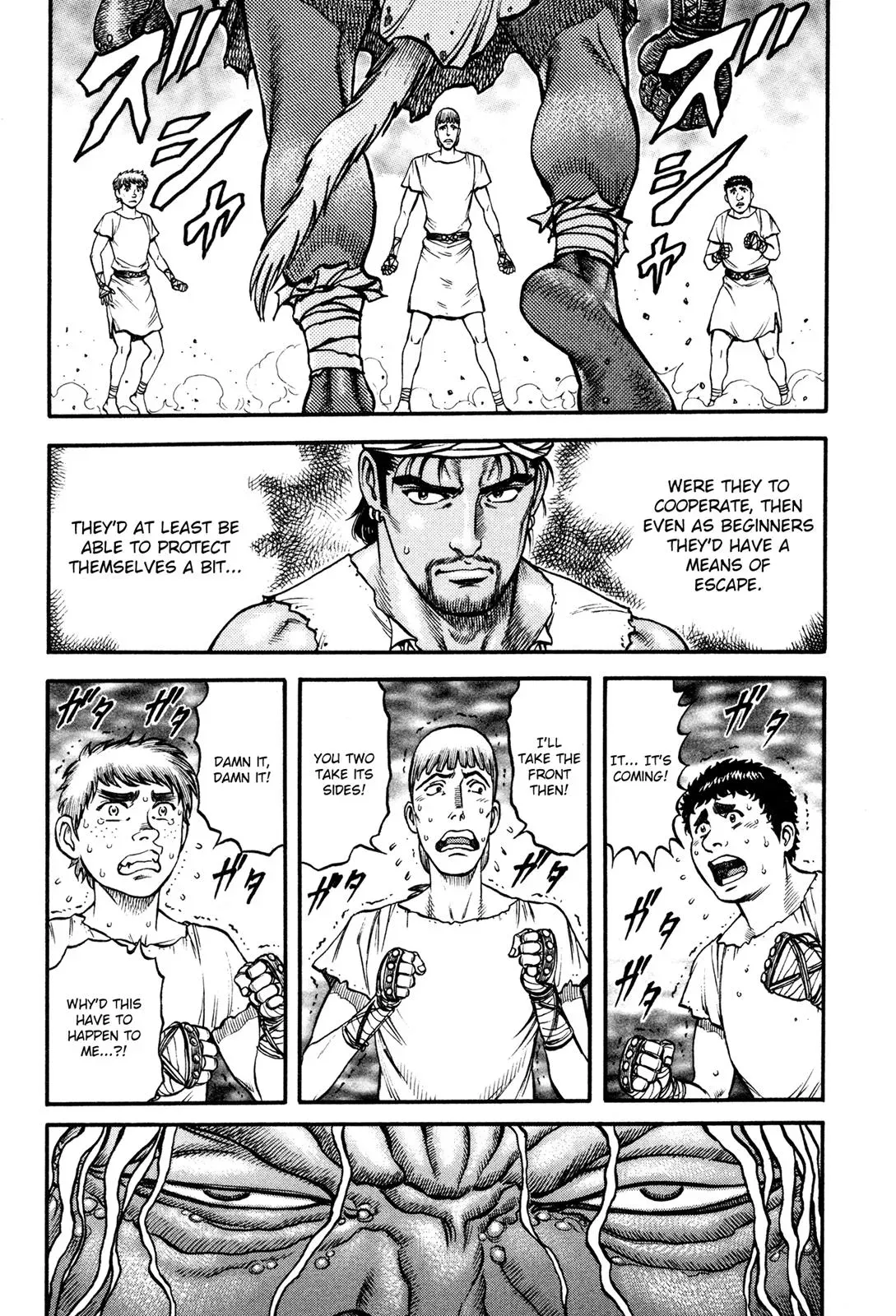 Cestus Chapter 46 page 5 - 