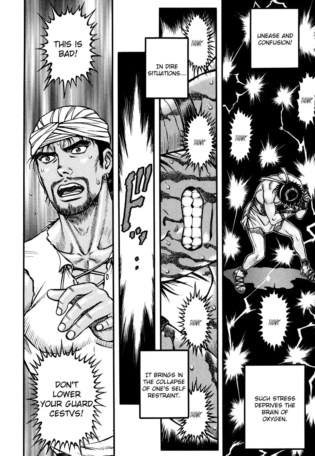 Cestus Chapter 47 page 12 - 