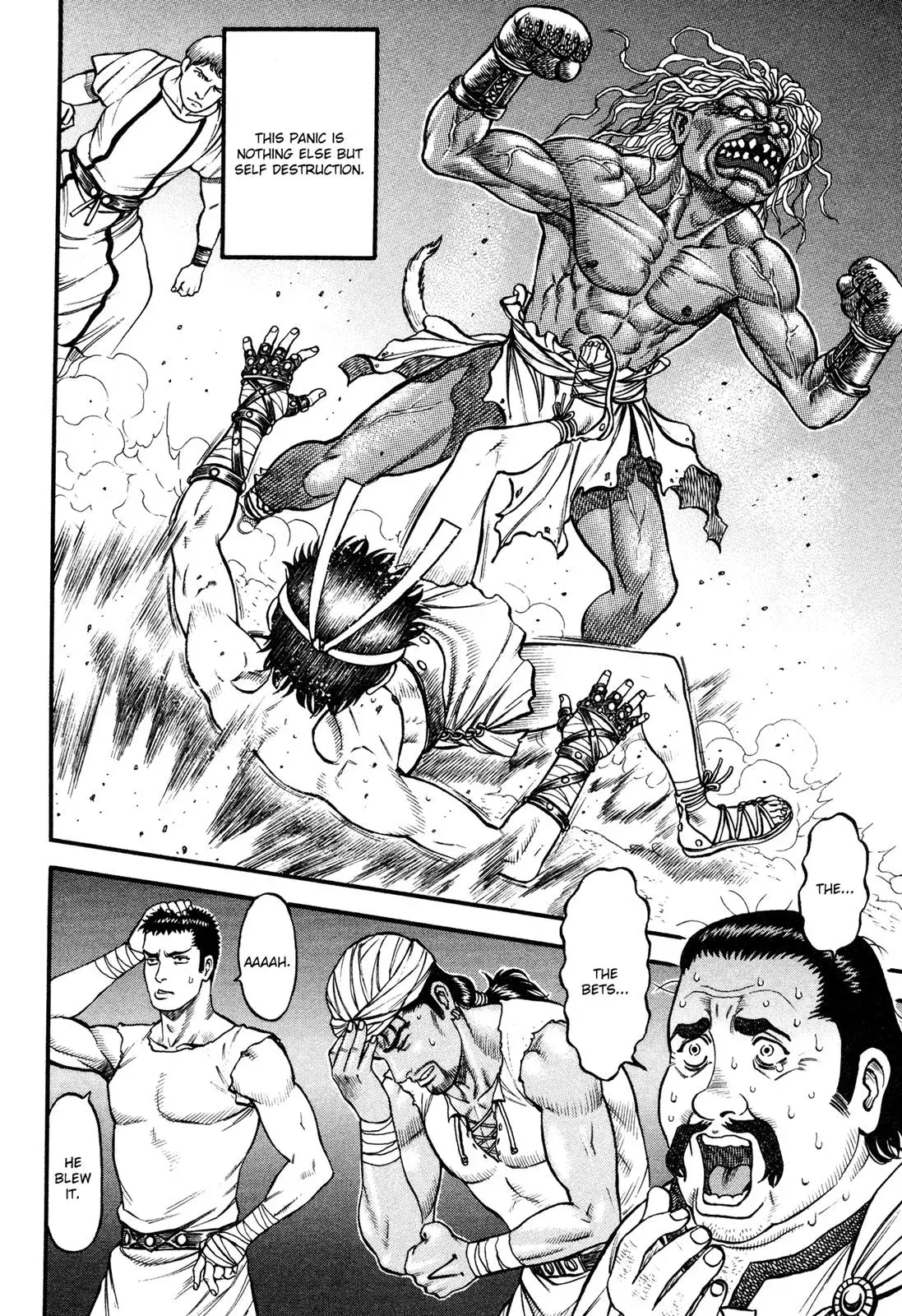 Cestus Chapter 47 page 14 - 