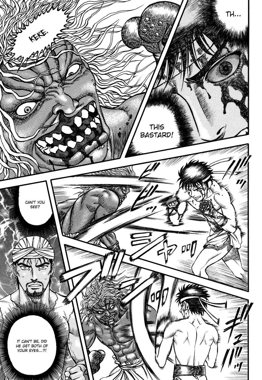 Cestus Chapter 47 page 5 - 
