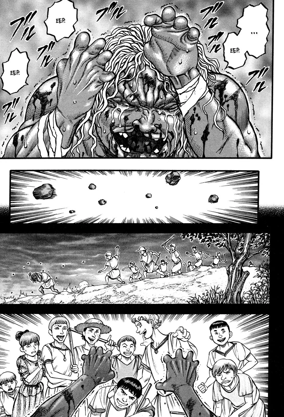 Cestus Chapter 48 page 10 - 