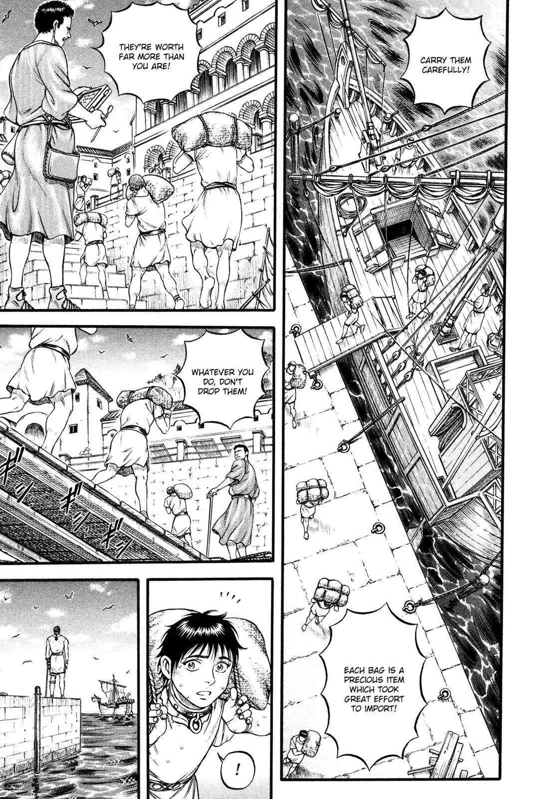Cestus Chapter 49 page 21 - 