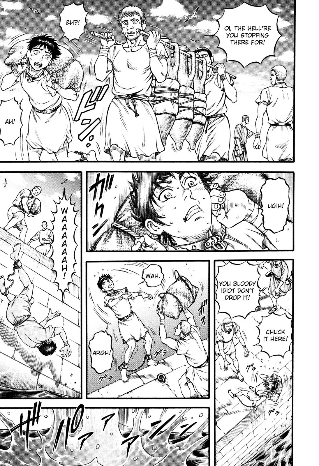 Cestus Chapter 49 page 23 - 