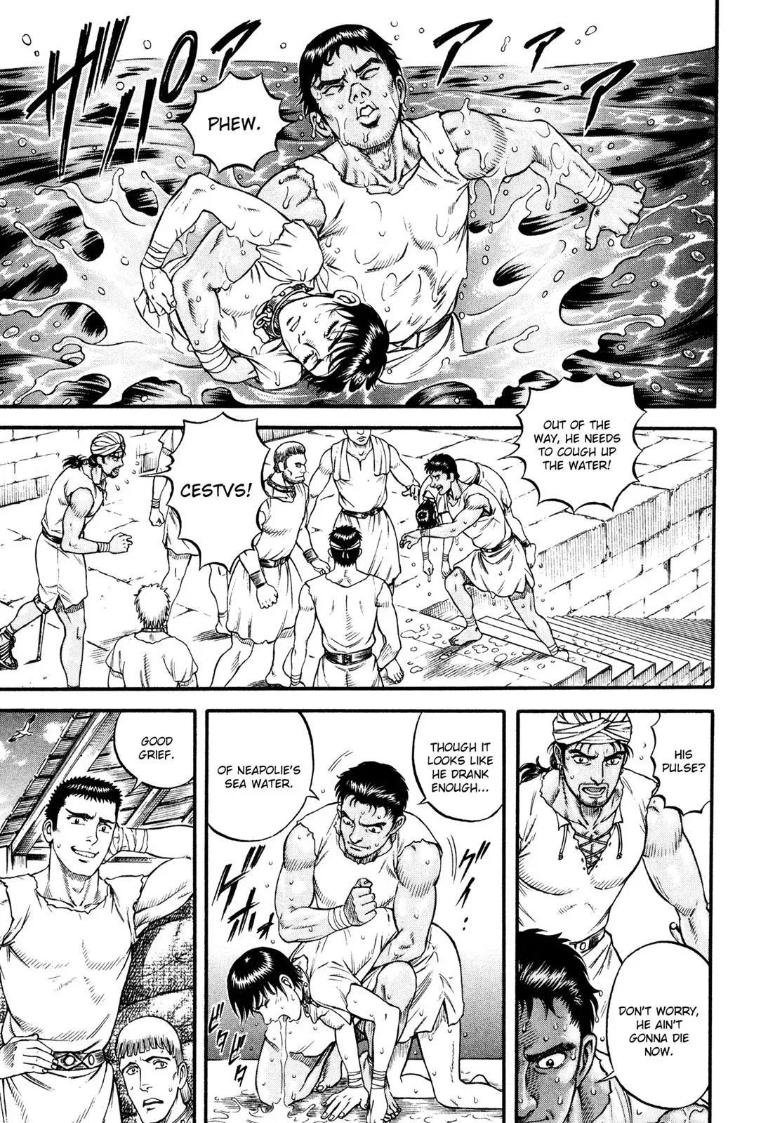 Cestus Chapter 49 page 27 - 