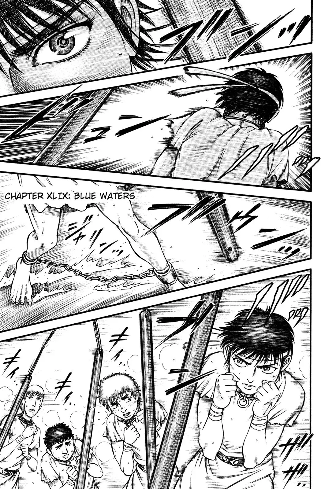 Cestus Chapter 49 page 4 - 
