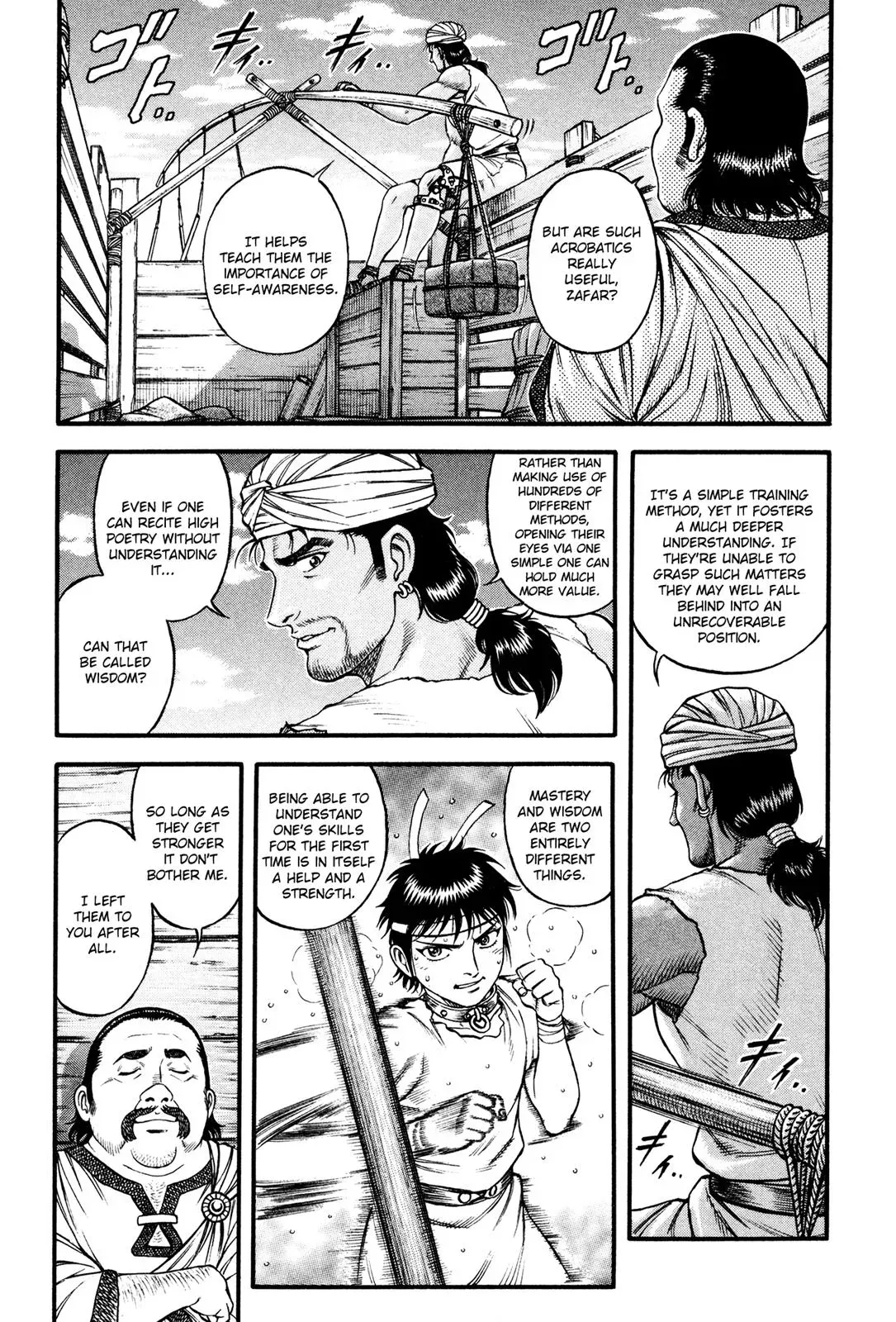 Cestus Chapter 49 page 7 - 