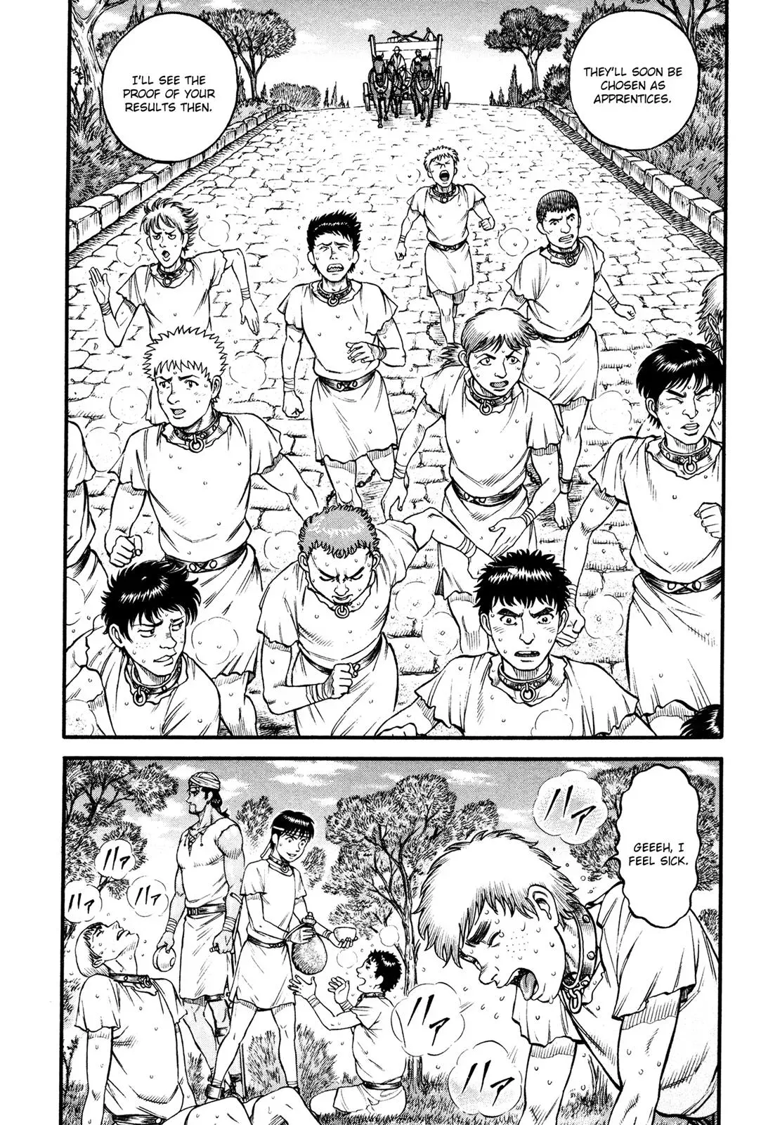 Cestus Chapter 49 page 8 - 