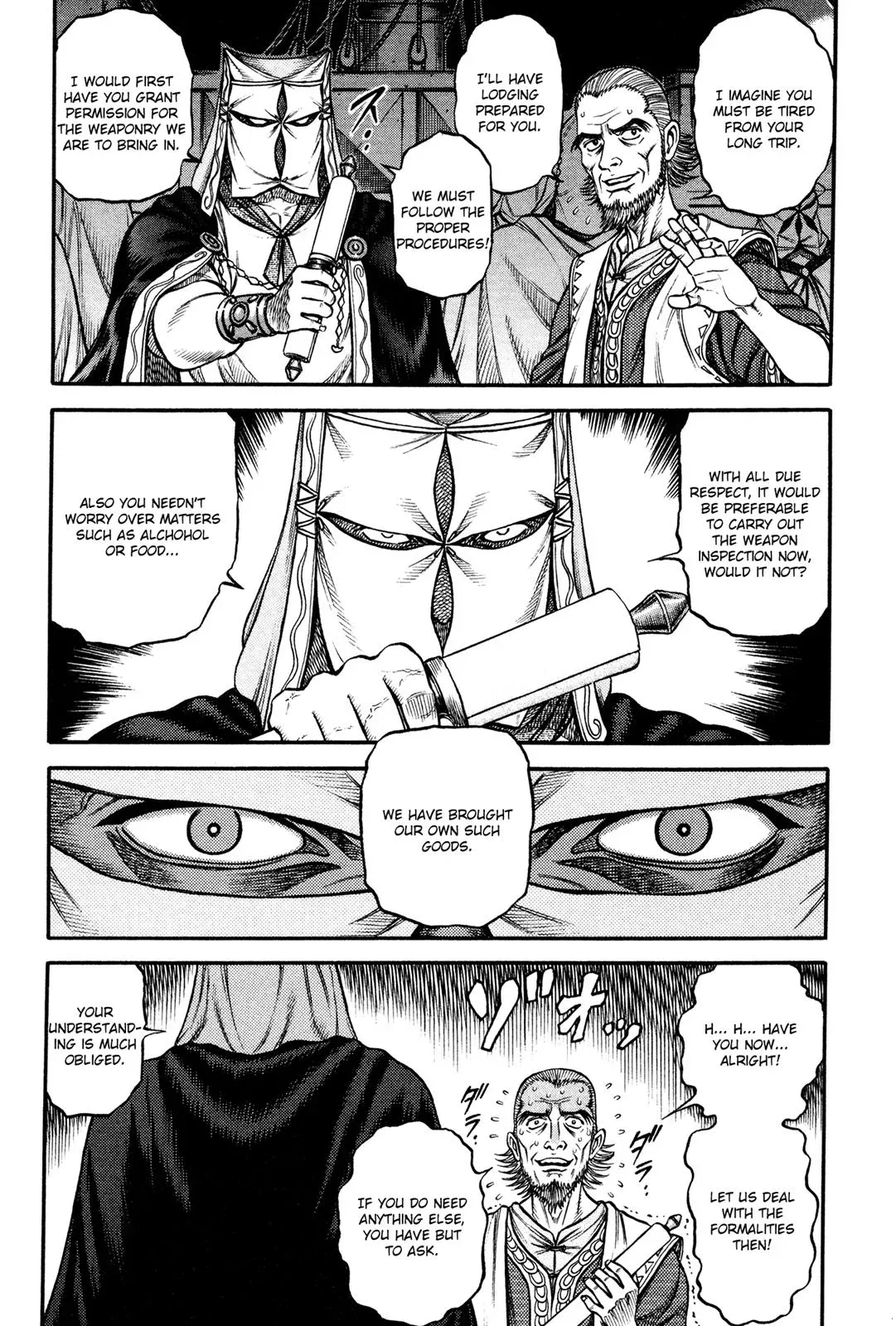 Cestus Chapter 51 page 3 - 