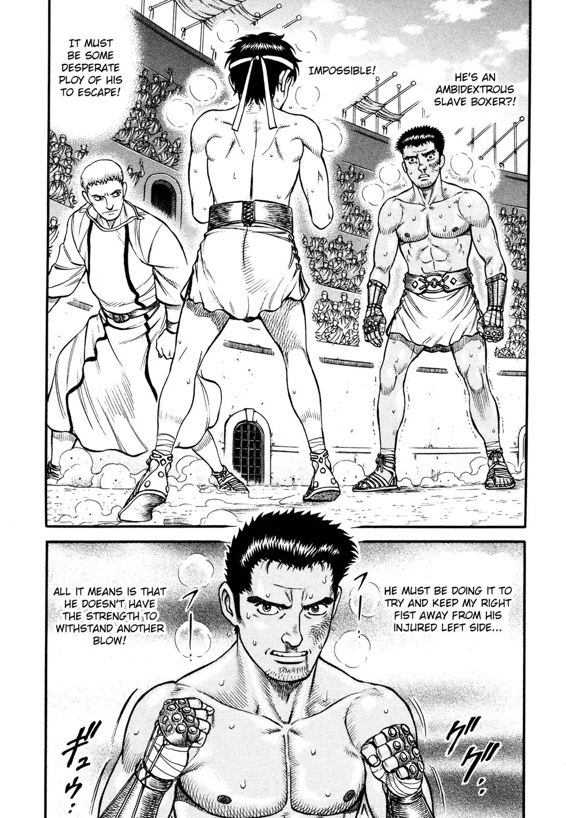 Cestus Chapter 54 page 2 - 