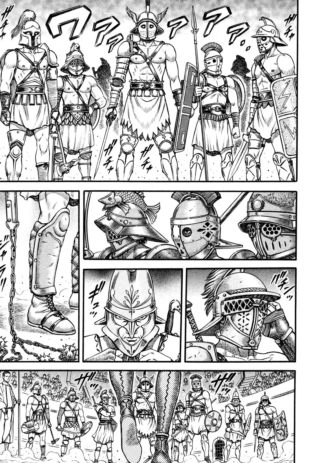 Cestus Chapter 55 page 6 - 