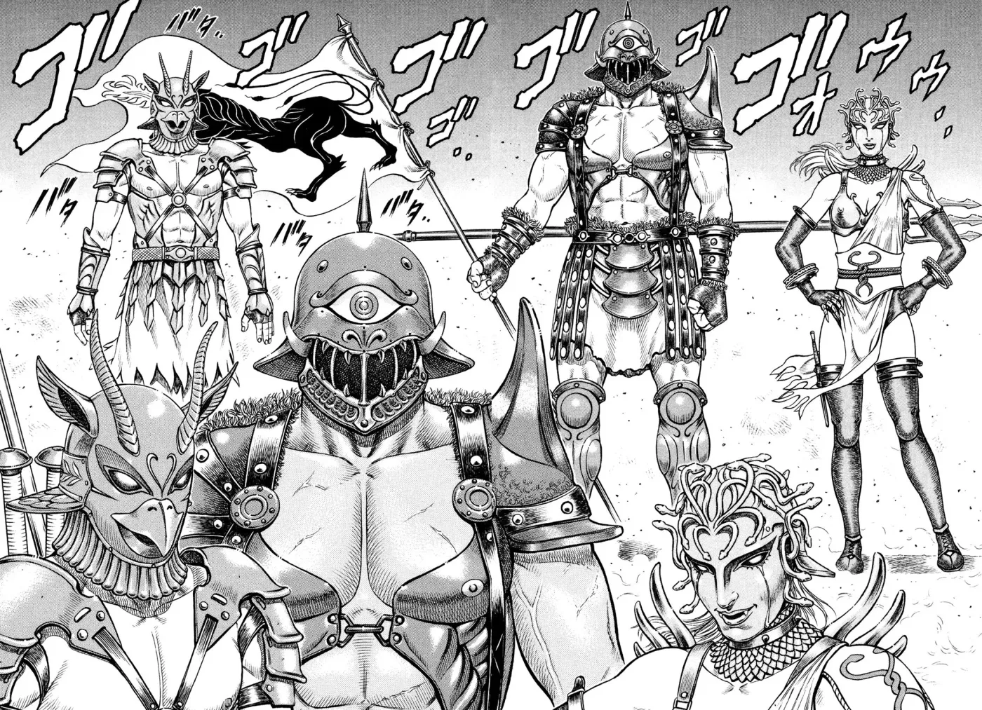 Cestus Chapter 55 page 7 - 