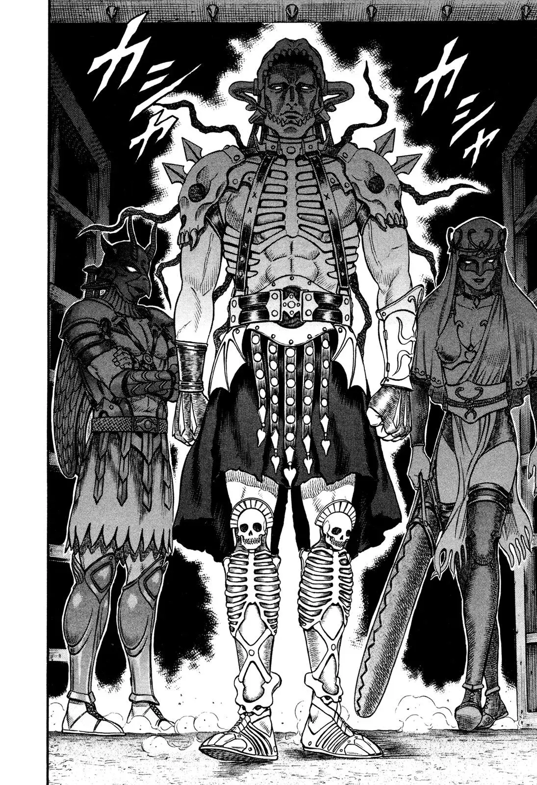 Cestus Chapter 56 page 4 - 
