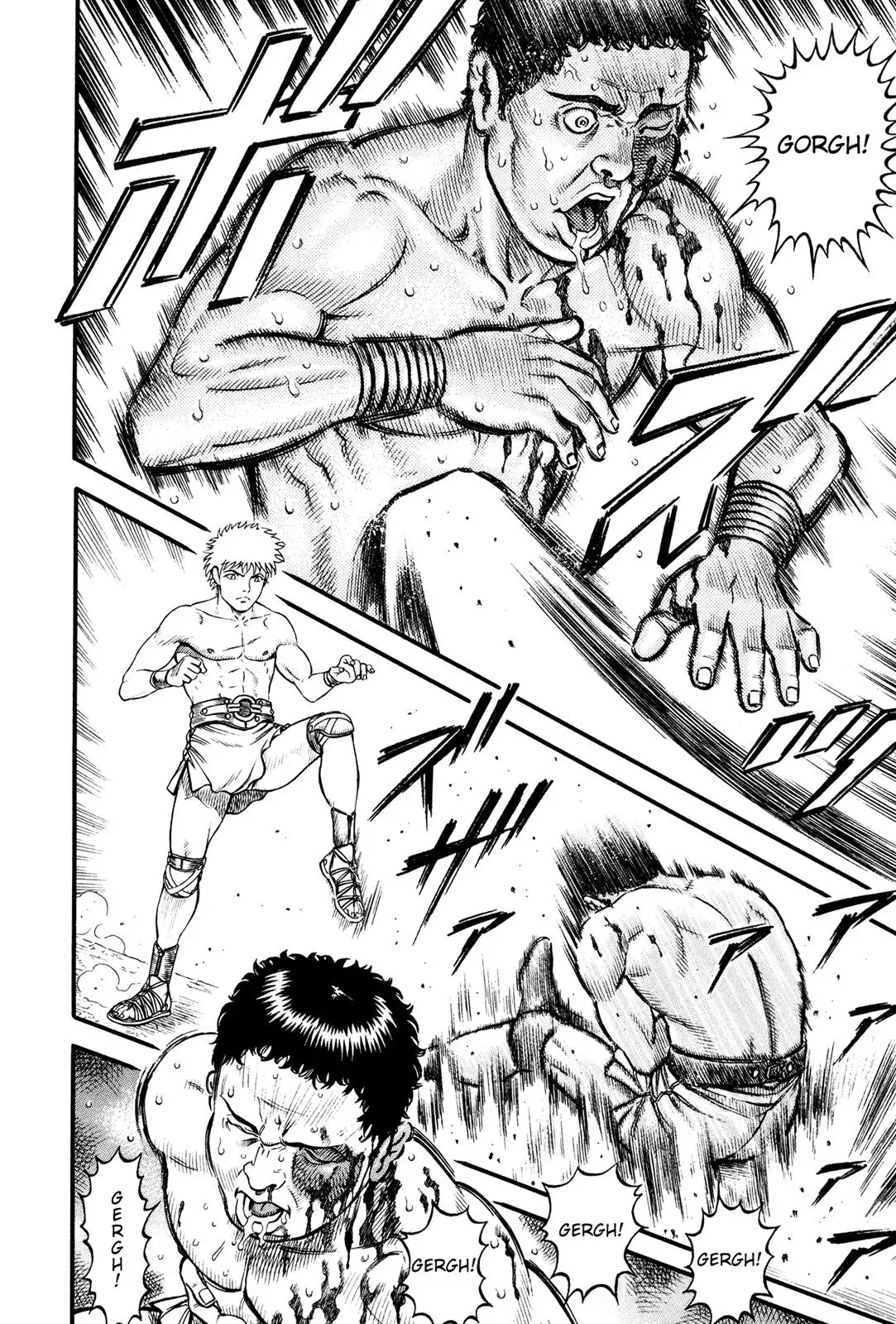 Cestus Chapter 57 page 21 - 