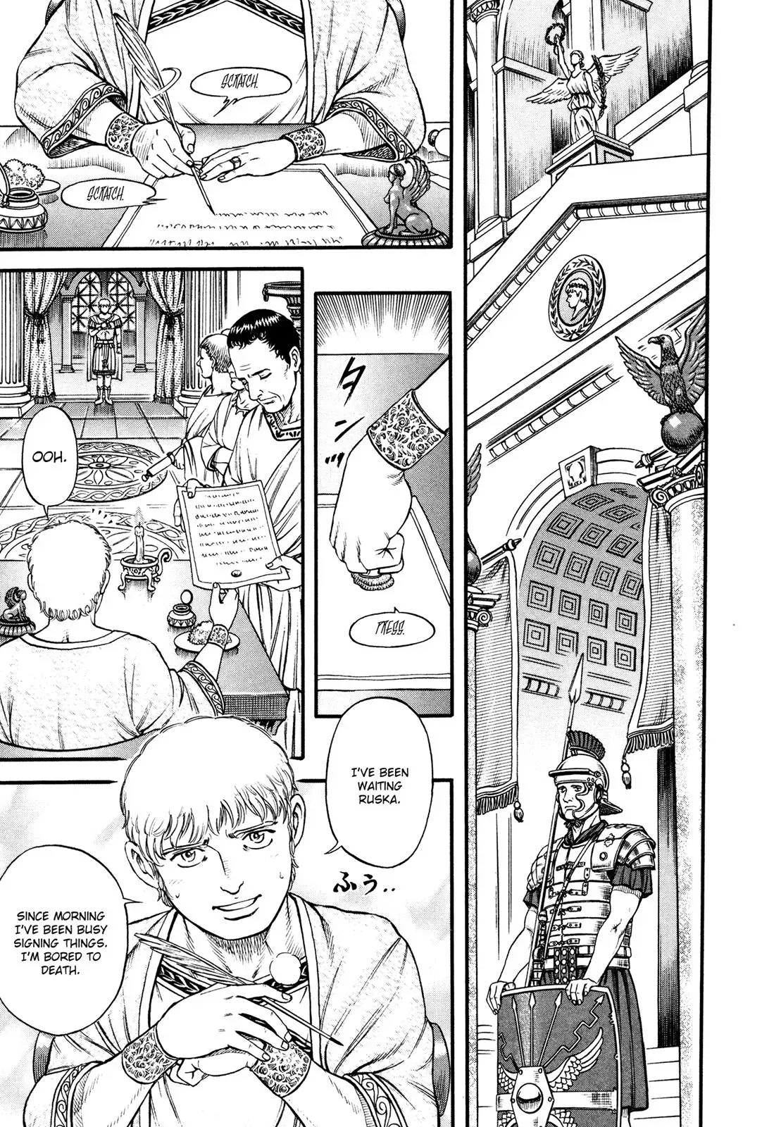 Cestus Chapter 57 page 30 - 