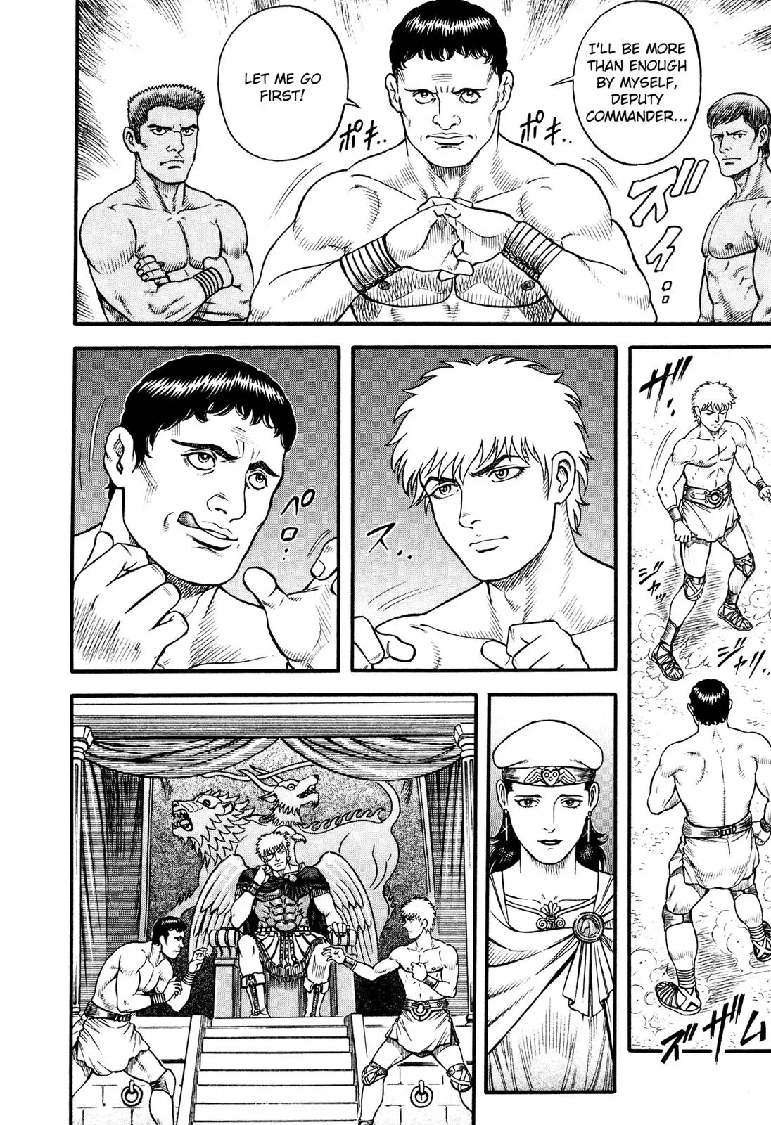 Cestus Chapter 57 page 9 - 