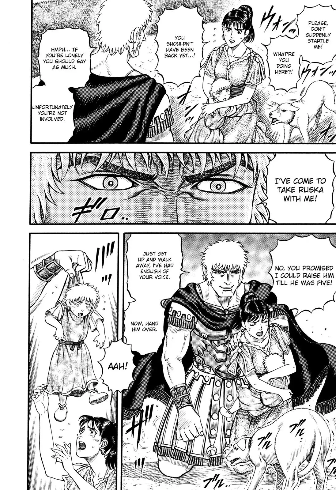 Cestus Chapter 58 page 14 - 