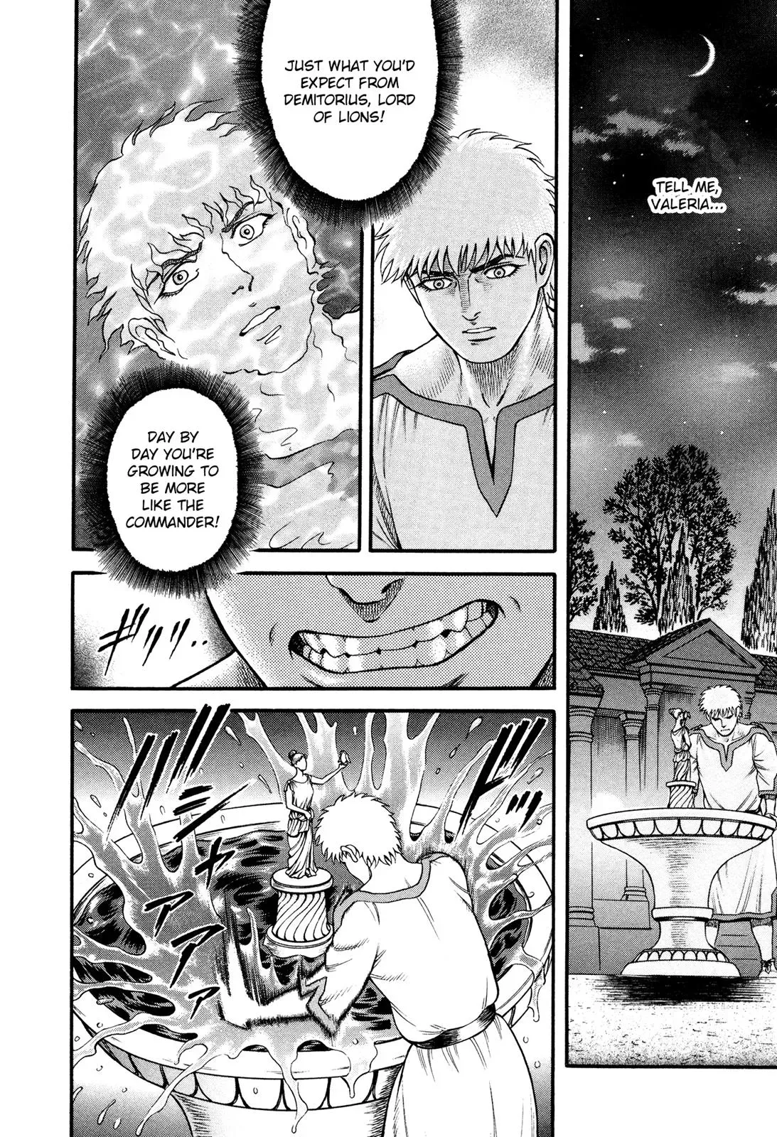 Cestus Chapter 58 page 20 - 