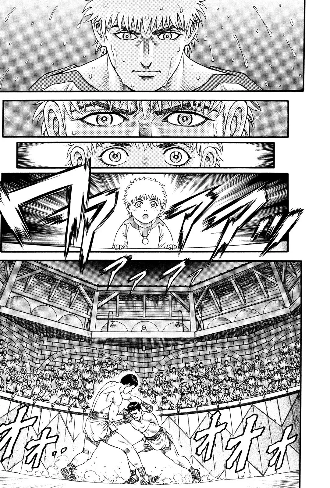 Cestus Chapter 58 page 21 - 
