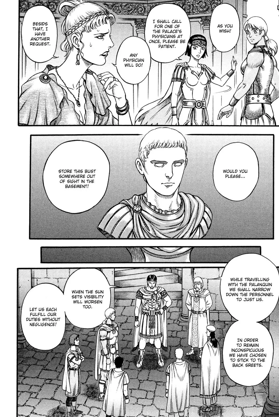 Cestus Chapter 59 page 12 - 