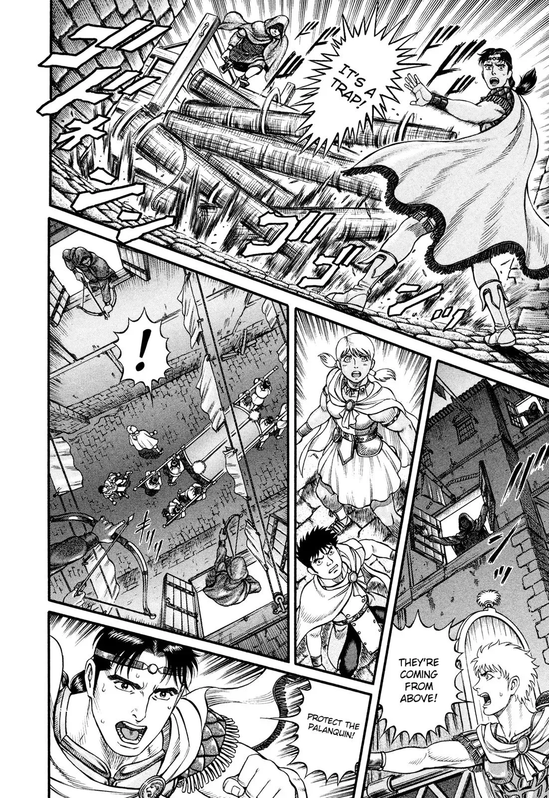 Cestus Chapter 59 page 17 - 