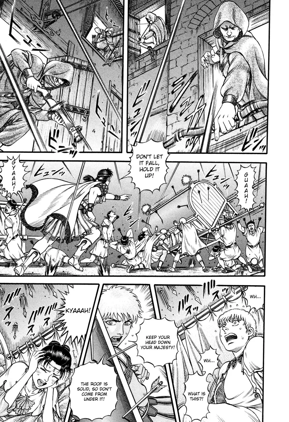 Cestus Chapter 59 page 18 - 