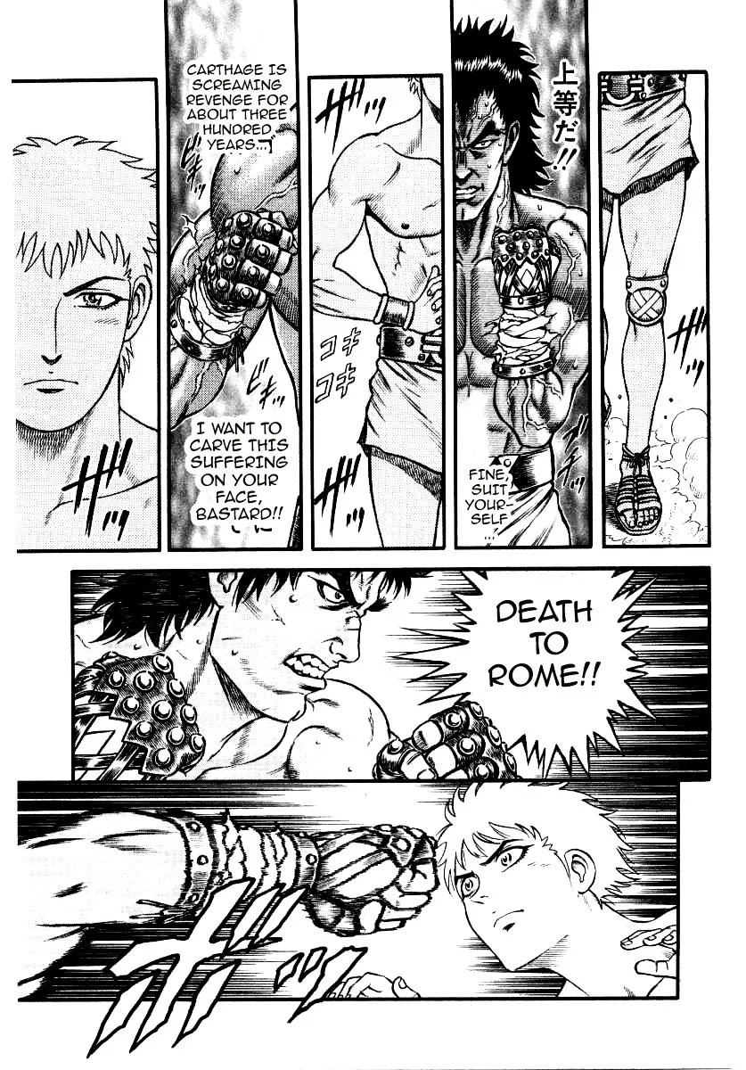 Cestus Chapter 6 page 12 - 