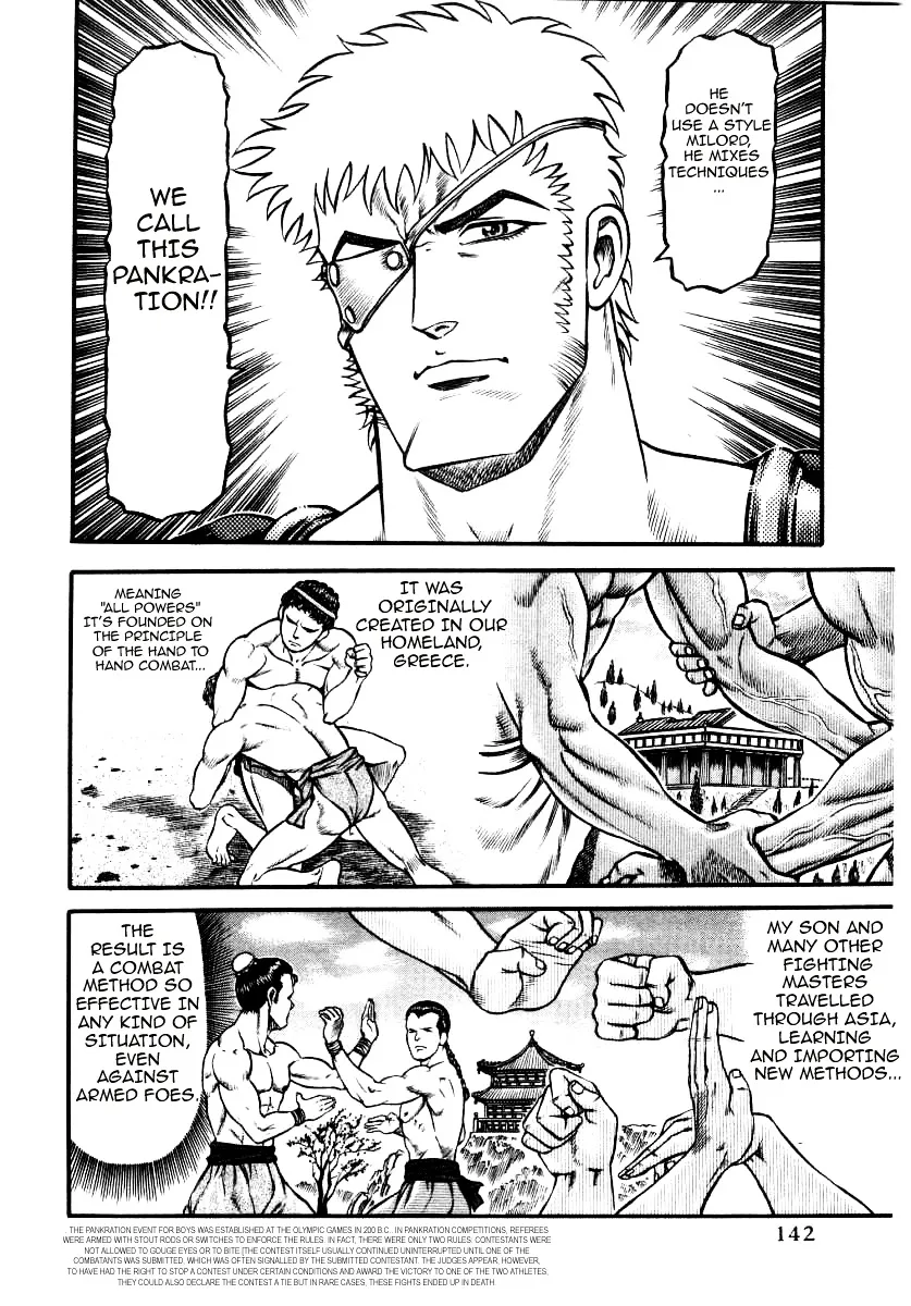 Cestus Chapter 6 page 16 - 