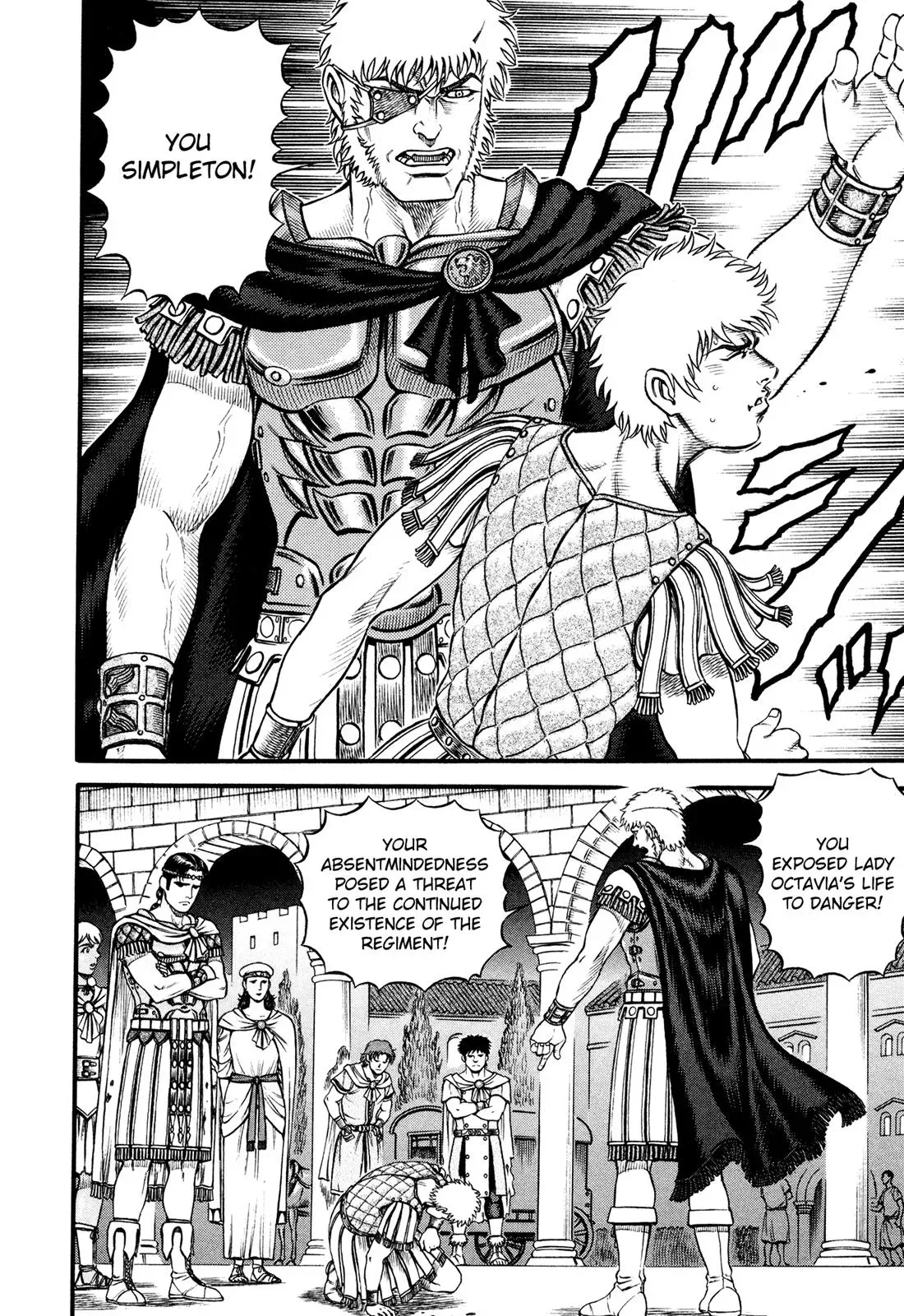 Cestus Chapter 60 page 2 - 