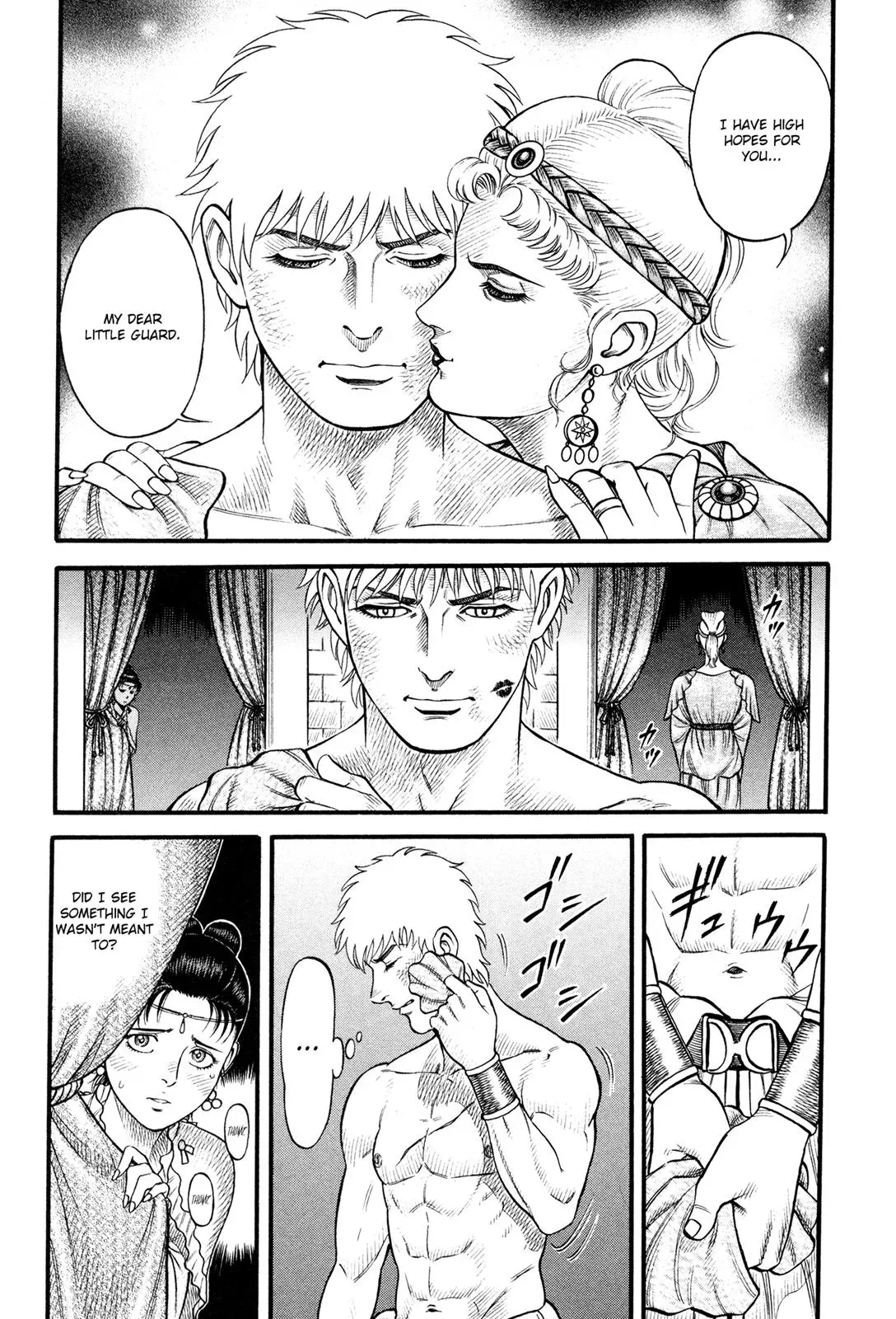 Cestus Chapter 60 page 11 - 