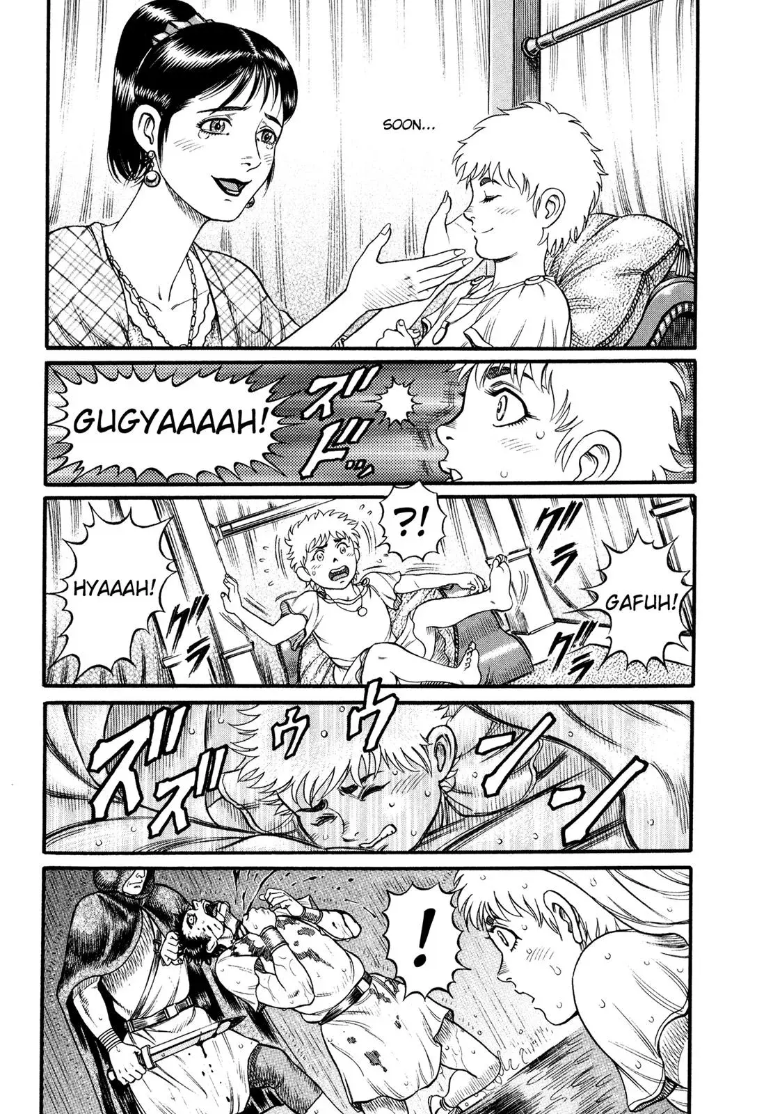 Cestus Chapter 60 page 15 - 