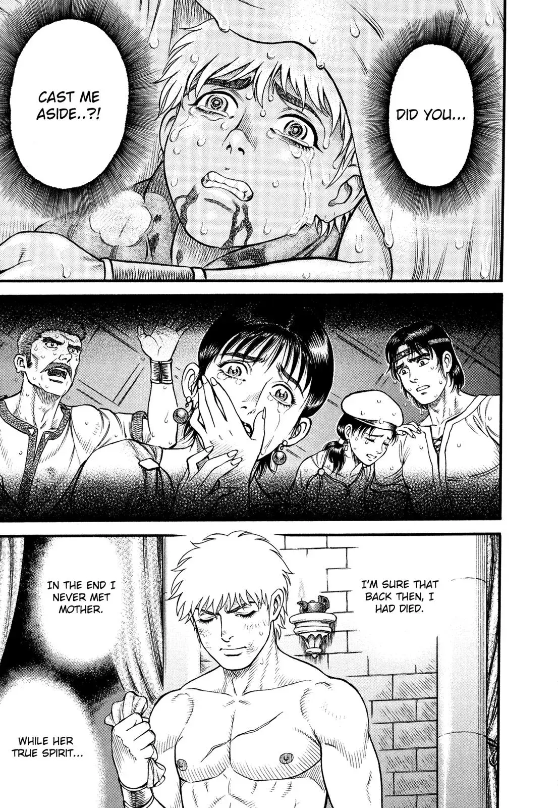Cestus Chapter 60 page 21 - 