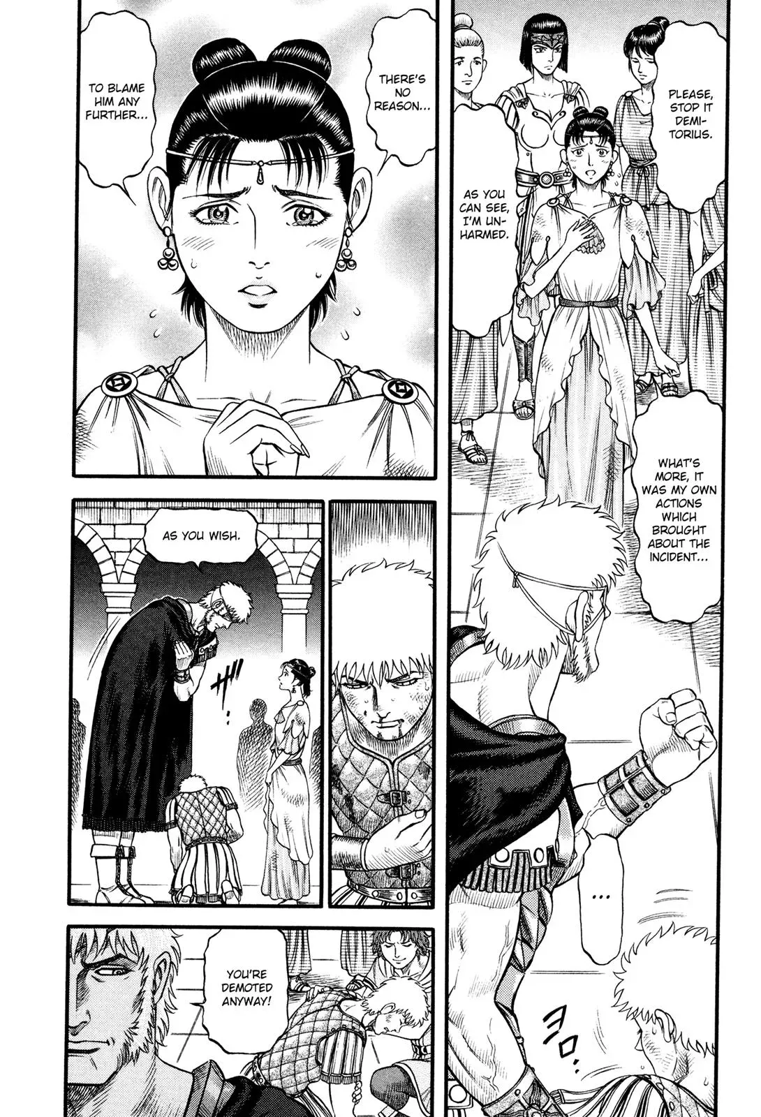 Cestus Chapter 60 page 4 - 