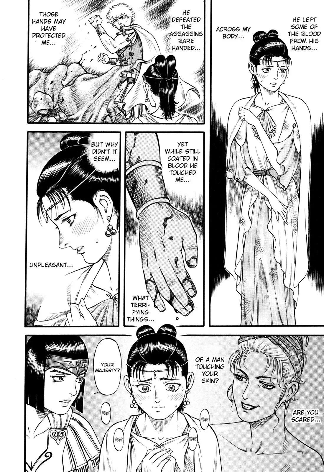 Cestus Chapter 60 page 6 - 