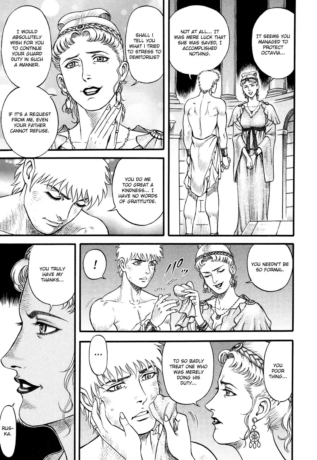 Cestus Chapter 60 page 9 - 