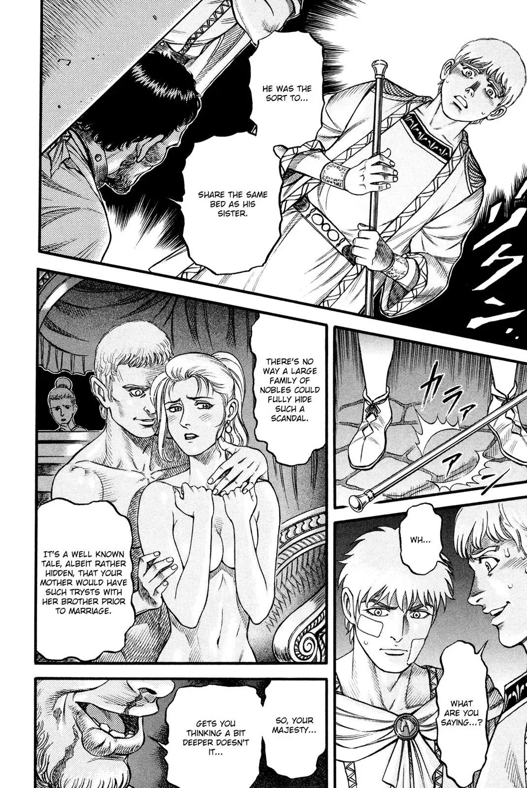 Cestus Chapter 61 page 17 - 