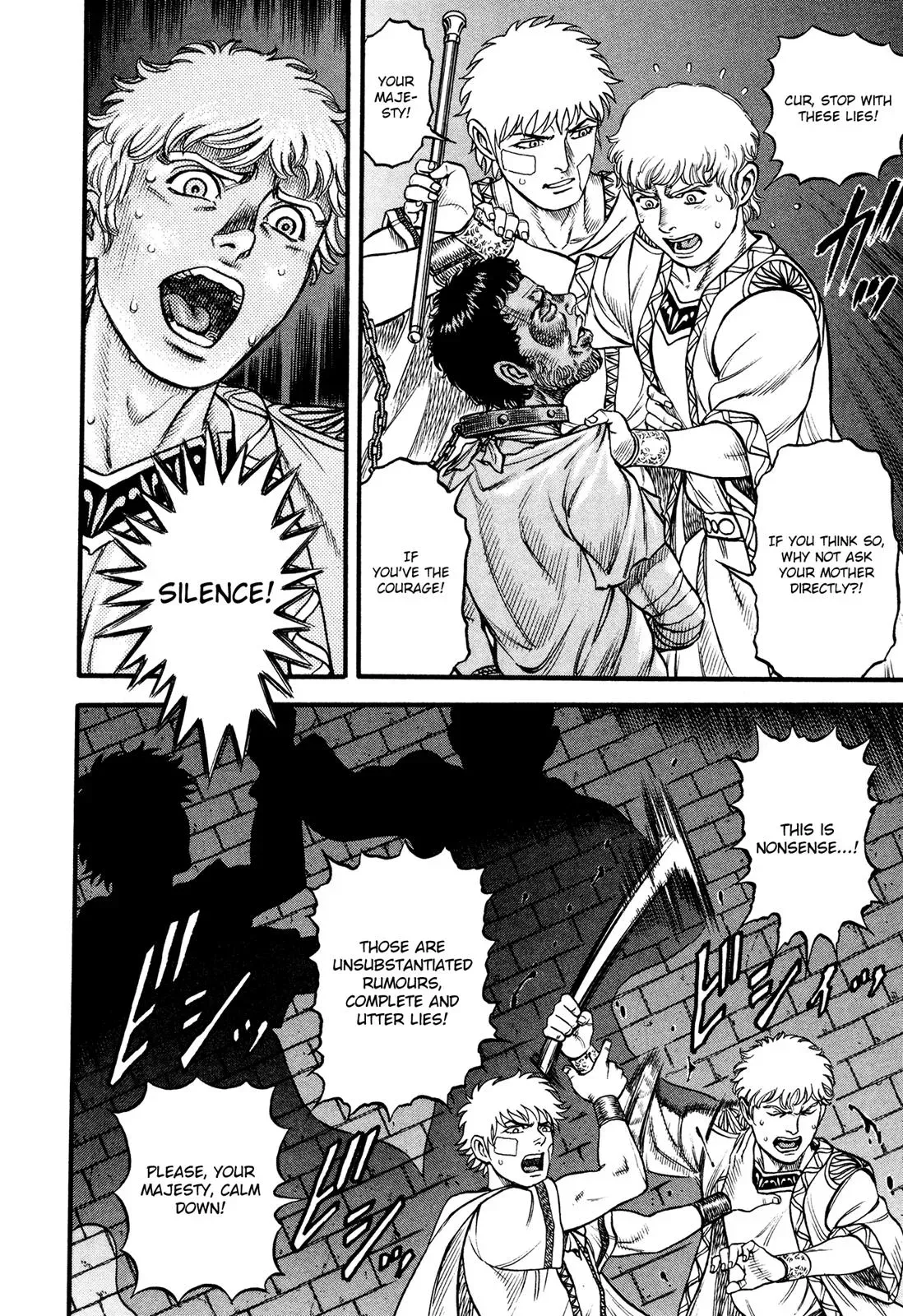 Cestus Chapter 61 page 19 - 