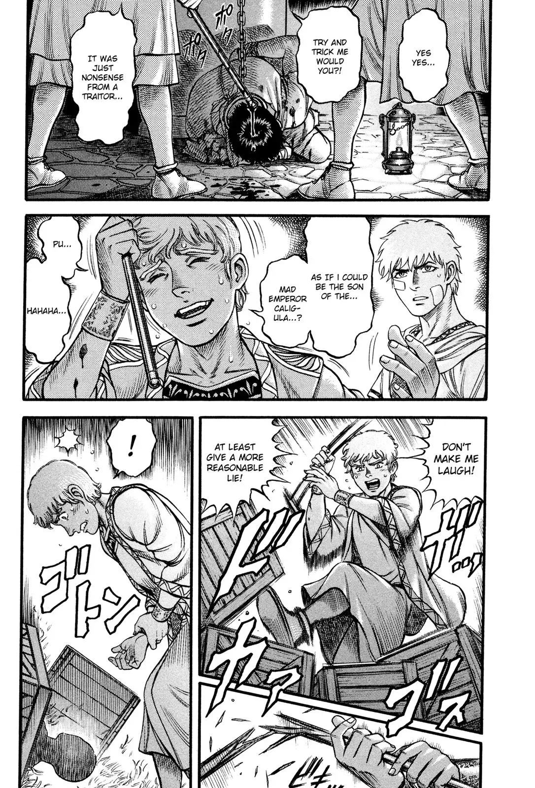 Cestus Chapter 61 page 20 - 