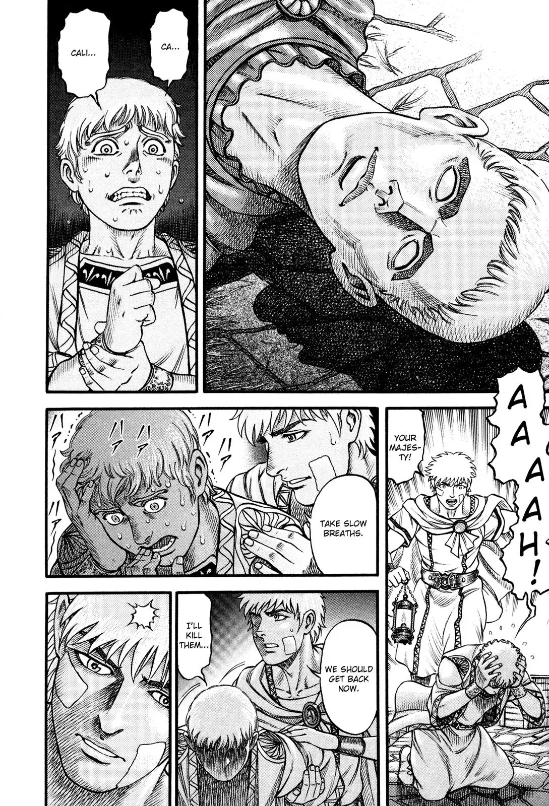 Cestus Chapter 61 page 21 - 