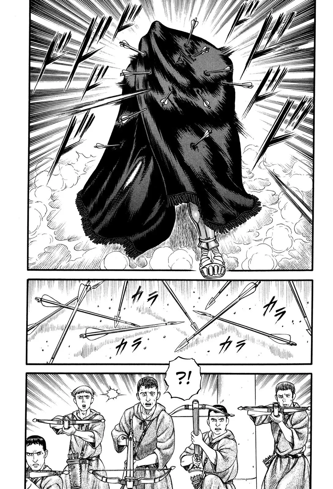 Cestus Chapter 61 page 5 - 