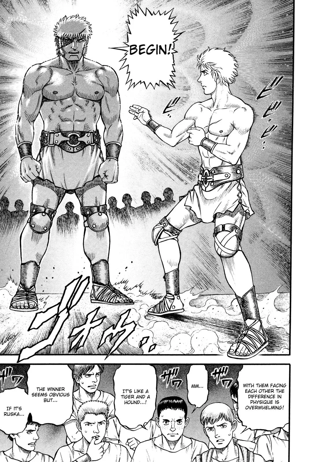 Cestus Chapter 62 page 14 - 