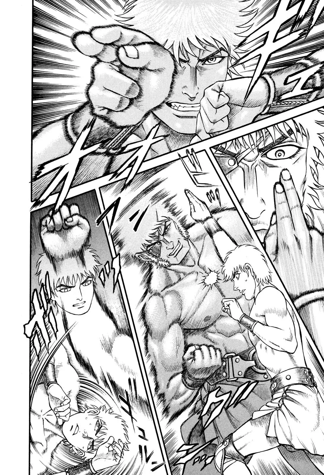 Cestus Chapter 62 page 17 - 